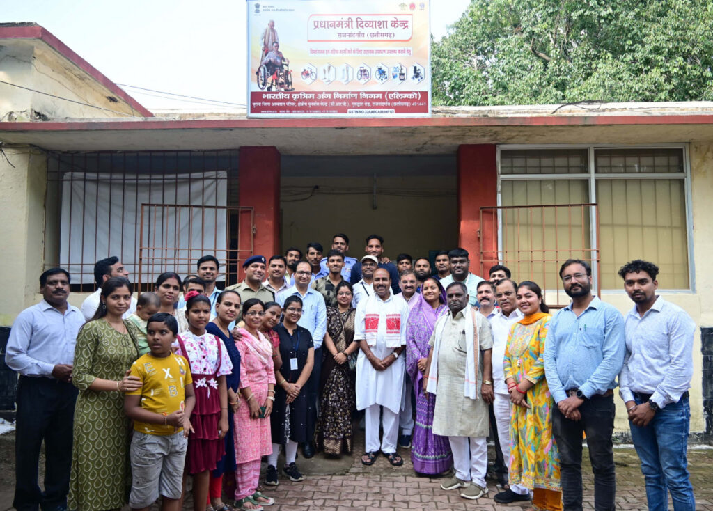 रायपुर : दिव्यांगजनों के सशक्तिकरण में प्रभावी साबित होगा सीआरसी का नया भवन : केन्द्रीय सामाजिक न्याय एवं अधिकारिता मंत्री डॉ. वीरेन्द्र कुमार खटीक