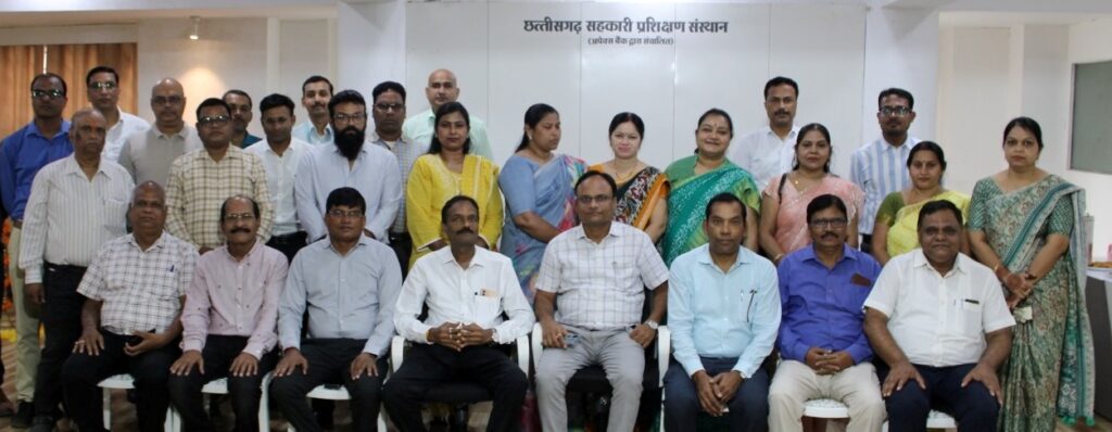 रायपुर : ‘कृषि ऋण की प्रक्रिया, वसूली एवं केवाईसी‘ विषय पर प्रशिक्षण संपन्न…