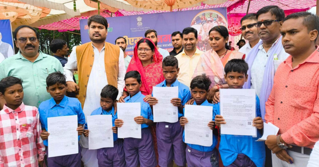 रायपुर : विष्णु के सुशासन से विशेष पिछड़ी बैगा जनजाति के बच्चों का जन्म प्रमाण पत्र बनना हुआ आसान