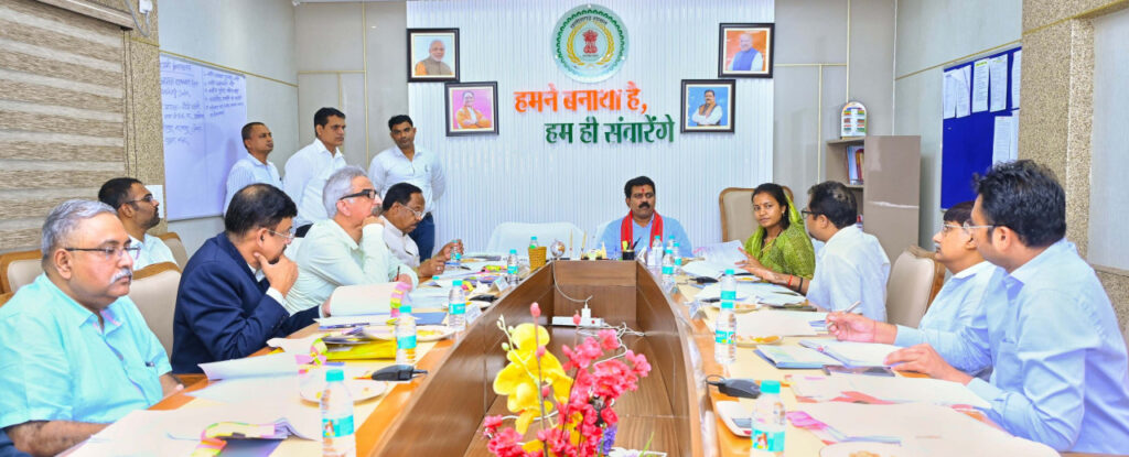 रायपुर : उपमुख्यमंत्री श्री विजय शर्मा की अध्यक्षता में विशुद्ध रूप से राजनीतिक आंदोलनों से सम्बंधित दर्ज प्रकरणों पर मंत्रिपरिषद की उपसमिति की बैठक सम्पन्न