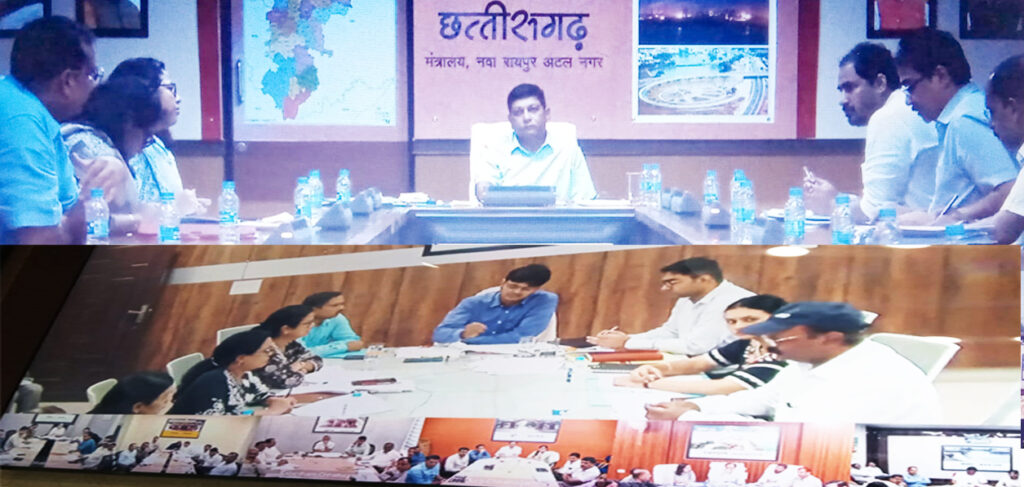 रायपुर : मुख्य सचिव ने संभागायुक्त और कलेक्टरों से की वीडियो कॉन्फ्रेंसिंग से बैठक