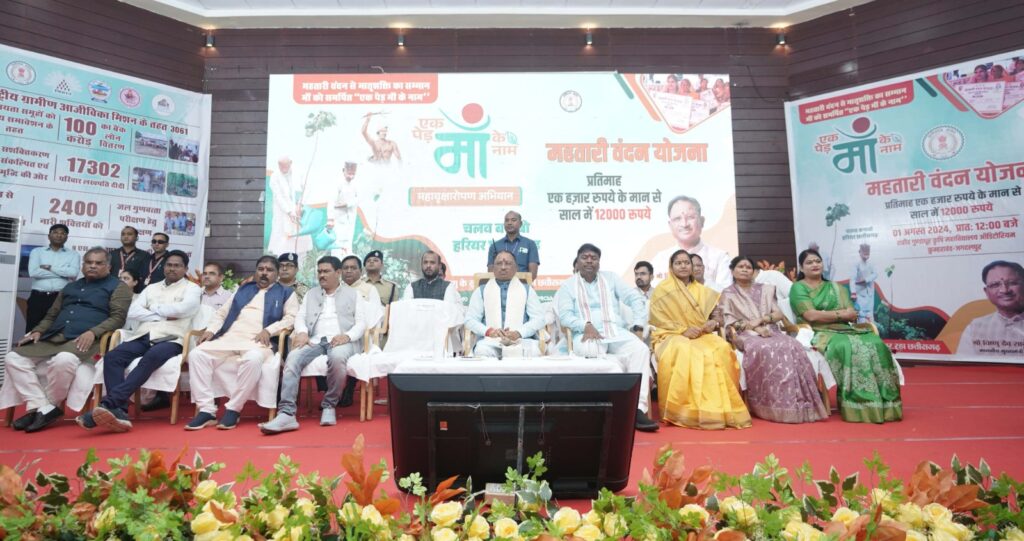 सरकार फिर शुरू करेंगी चरण पादुका और सरस्वती सायकल वितरण योजना
