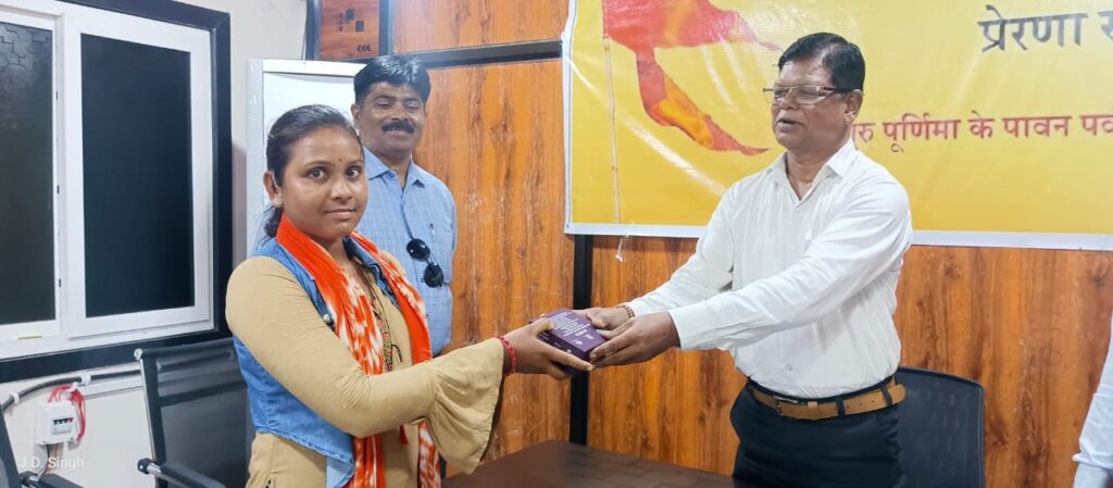मुख्यमंत्री कैंप कार्यालय बना उम्मीदों का नया आशियाना…