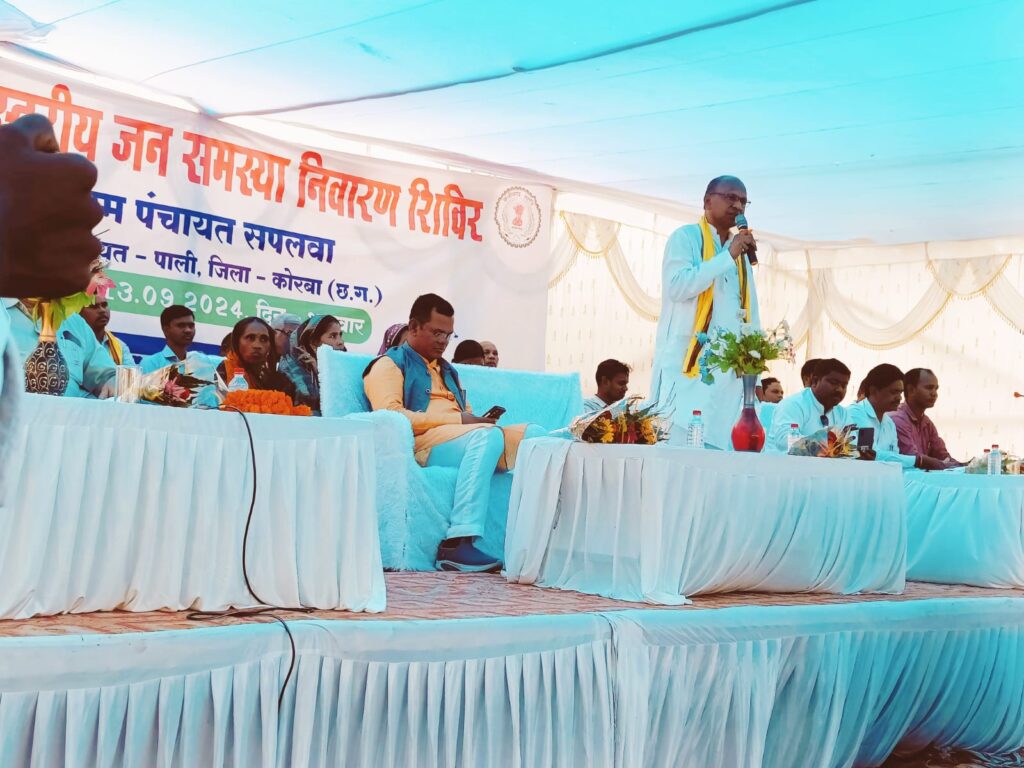 जनसमस्या निवारण शिविर का लाभ उठाएं ग्रामीण : विधायक श्री तुलेश्वर मरकाम