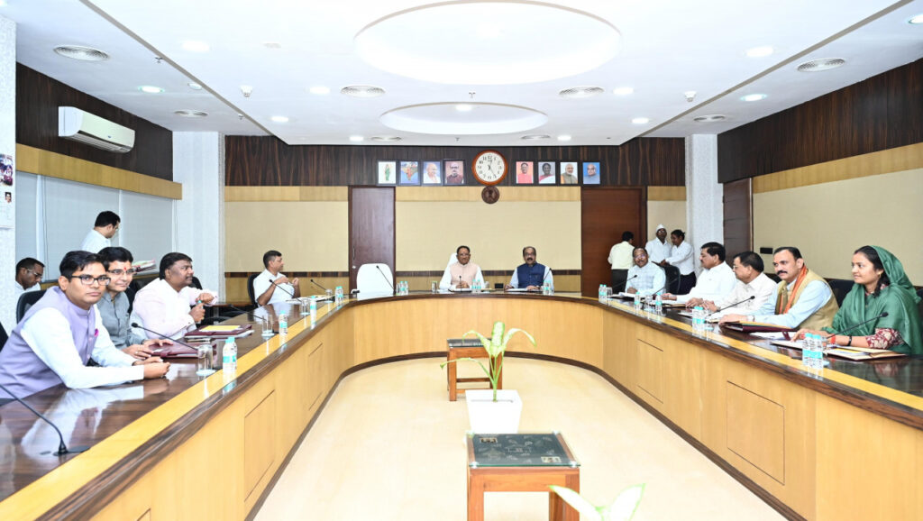 रायपुर : मंत्रिपरिषद की बैठक : दिनांक 20 सितम्बर 2024