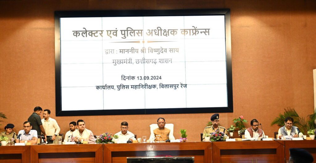 रायपुर : अपराधियों के मन में कानून का भय हो, पीड़ितों को त्वरित मिले न्याय : मुख्यमंत्री श्री विष्णु देव साय