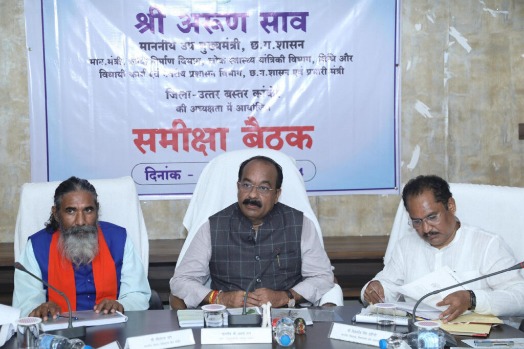 रायपुर : लोगों की समस्याओं का निराकरण सर्वोच्च प्राथमिकता से करें – श्री अरुण साव