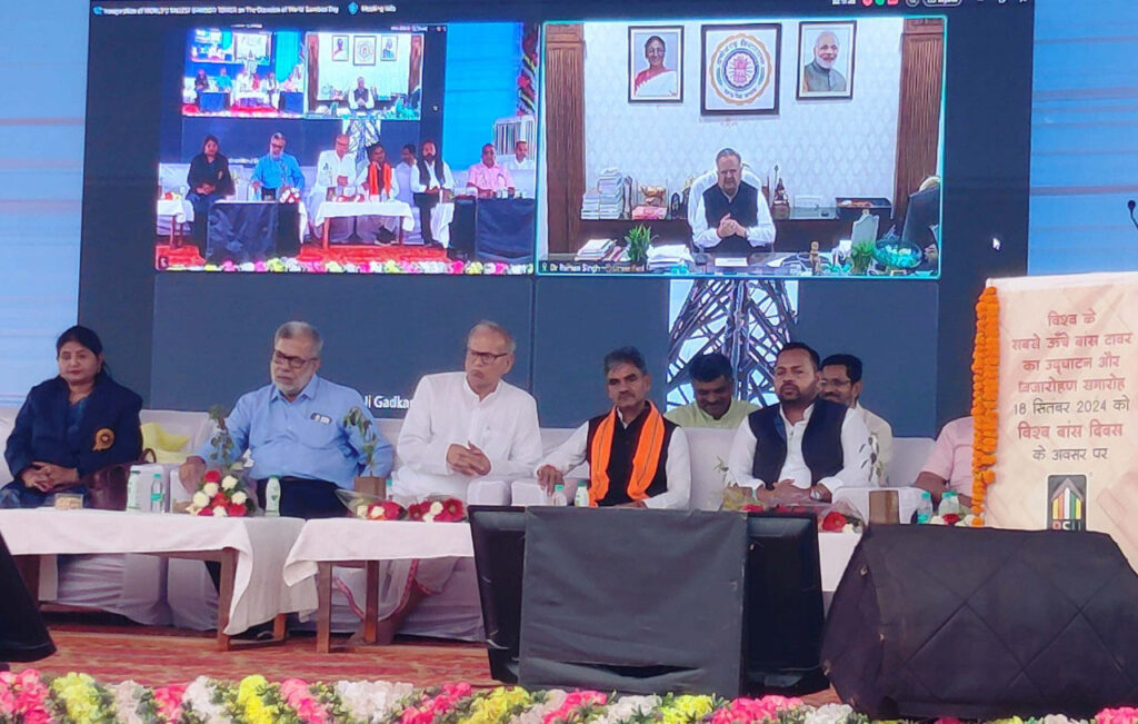 रायपुर : विश्व बांस दिवस पर केन्द्रीय मंत्री श्री नितिन गडकरी ने बेमेतरा में तैयार विश्व के सबसे ऊंचे बैम्बू टॉवर का किया लोकार्पण