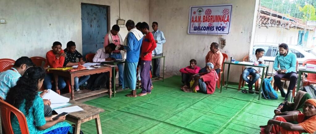 रायपुर : कमार जनजाति के हितग्राहियों को मिल रहा शासकीय योजनाओं का लाभ