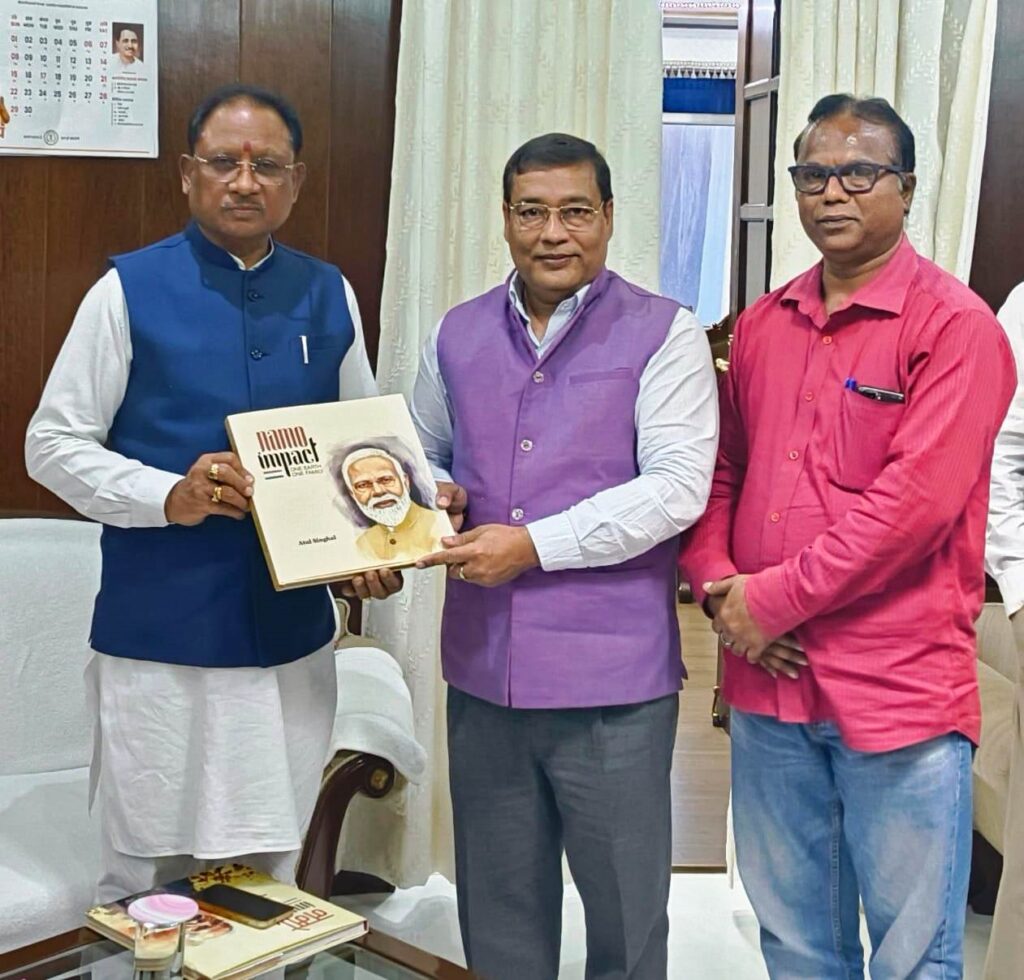 नई दिल्ली : छत्तीसगढ़ के मुख्यमंत्री श्री विष्णु देव साय को नमो इम्पेक्ट की प्रति भेंट की गई