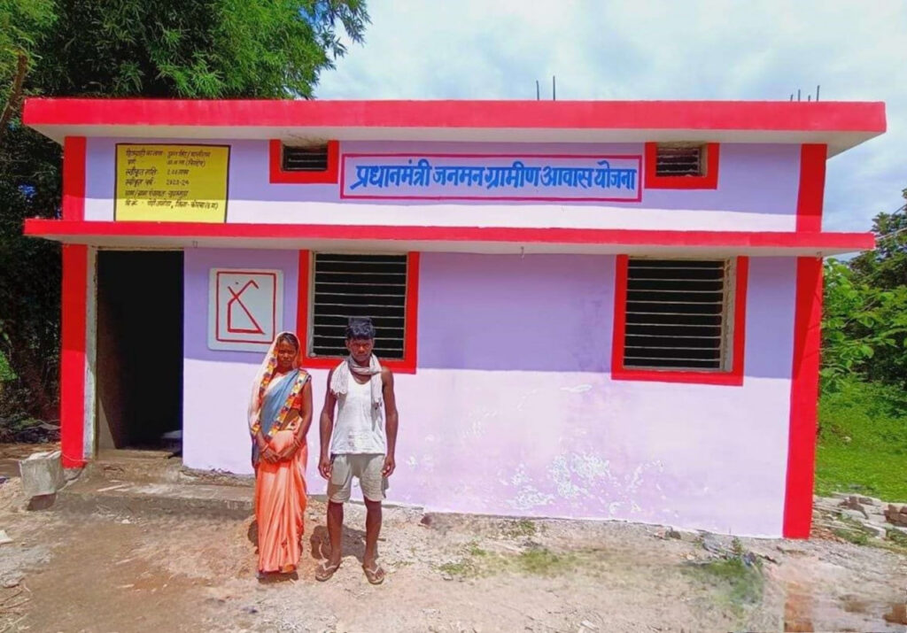 कोरबा : पीएम जनमन योजना से पीवीटीजी समुदाय के लोगों का पक्के आवास का सपना हो रहा साकार