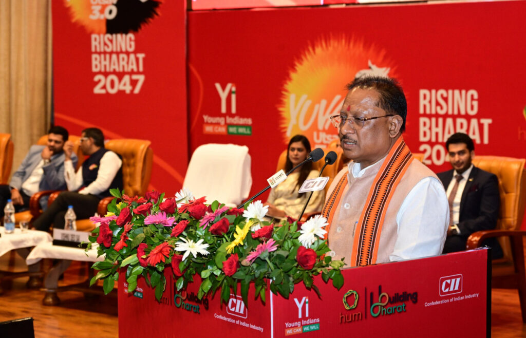 रायपुर : युवाओं के कौशल विकास और सशक्तिकरण के लिए प्रदेश में तेजी से हो रहा है कार्य: मुख्यमंत्री श्री विष्णु देव साय