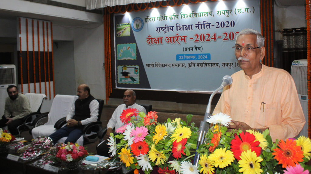 रायपुर : शिक्षा विद्यार्थियों में जीवन मूल्यों का विकास करती है : डॉ शर्मा