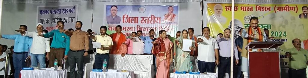 रायपुर : स्वच्छता ही समृद्धि का द्वार है- श्याम बिहारी जायसवाल