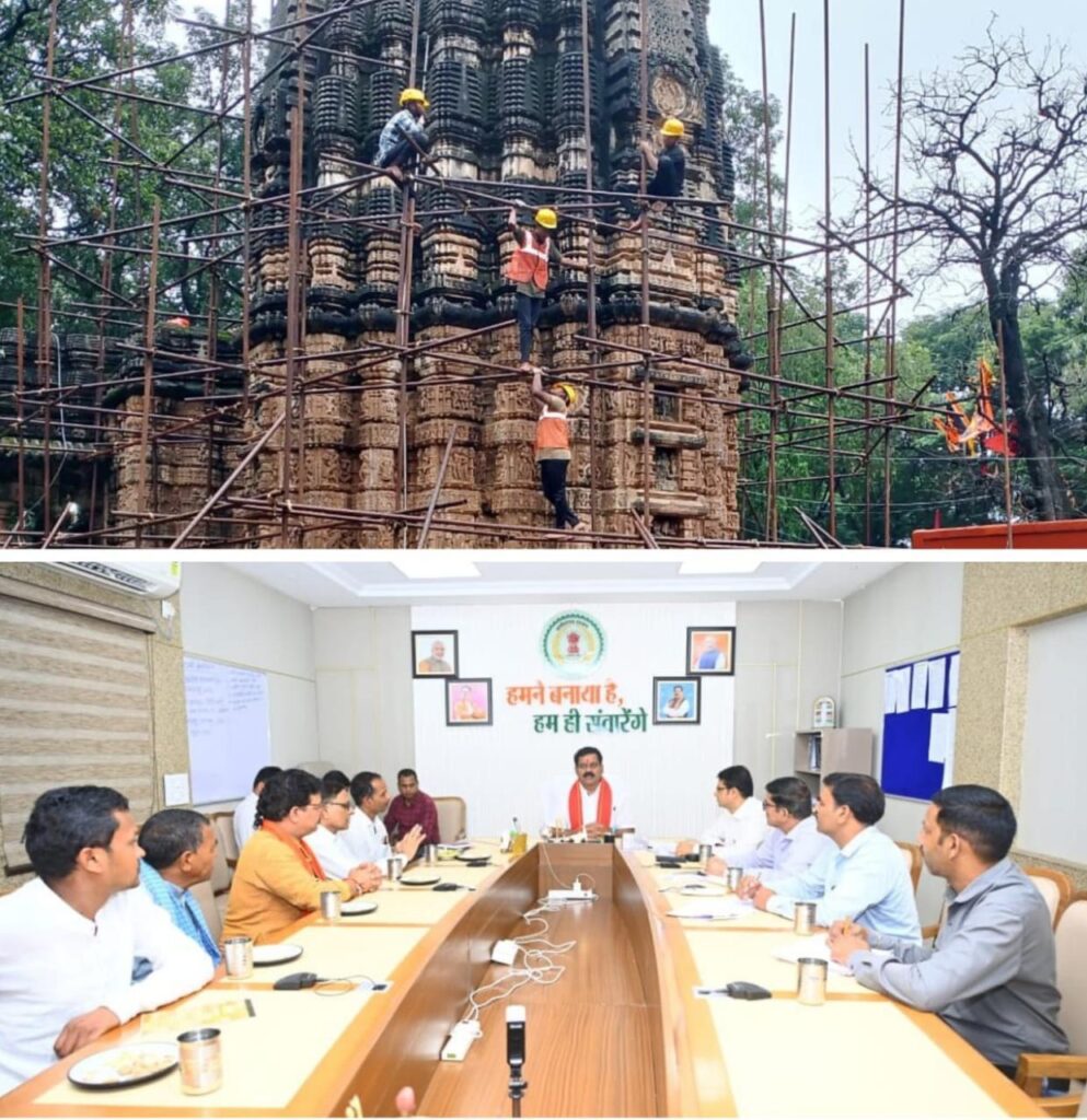 रायपुर : भोरमदेव मंदिर का हो रहा केमिकल ट्रीटमेंट एवं सुदृढ़ीकरण