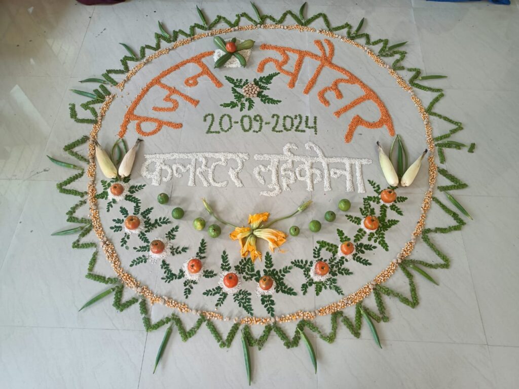 रायपुर : पोषण माह में बच्चों के पोषण एवं जनजागरूकता हेतु चलाया जा रहा महाअभियान