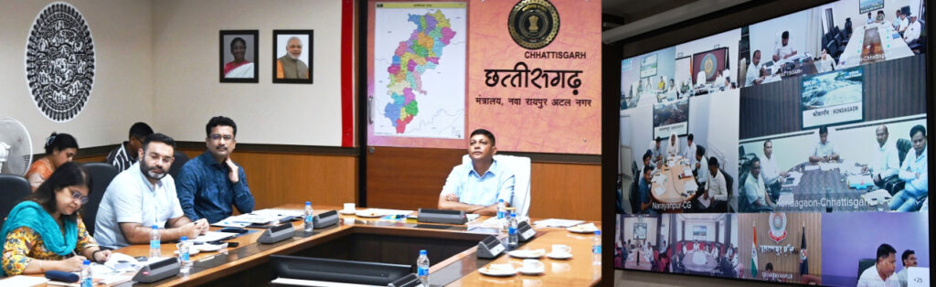 रायपुर : नक्सल प्रभावित जिलों में केन्द्र और राज्य शासन की व्यक्तिमूलक योजनाओं का सभी पात्र लाभार्थियों को मिलेगा फायदा