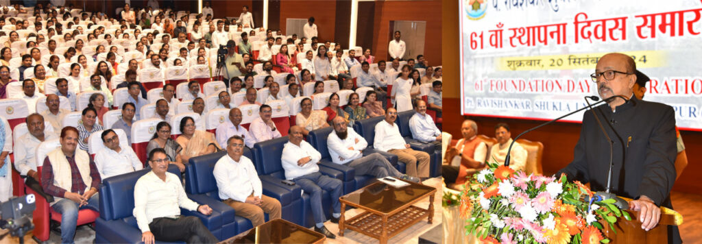 रायपुर : विश्वविद्यालय को गौरव दिलाने कड़ी मेहनत करें – राज्यपाल श्री रमेन डेका
