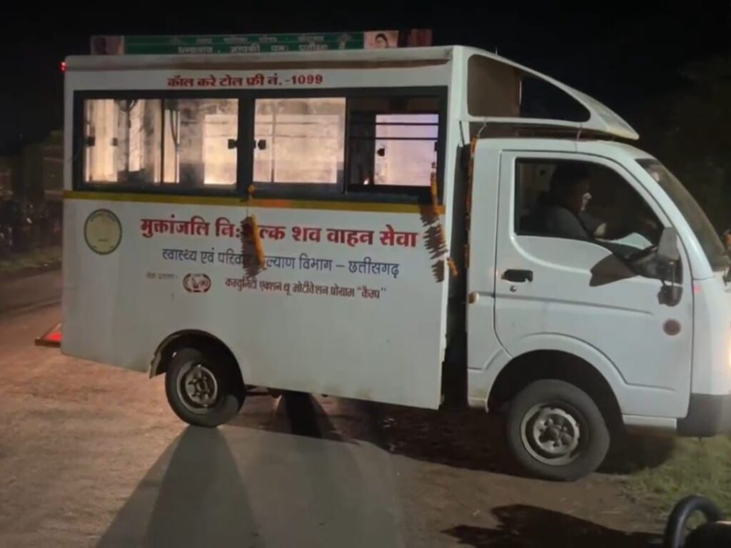 तेज रफ्तार स्कूटी और बाइक में भिड़ंत…युवक की मौके पर ही मौत, 2 की हालत गंभीर…