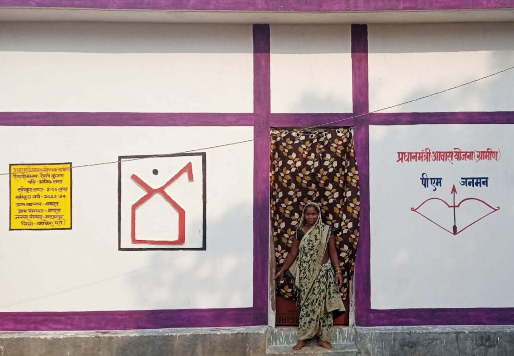 रायपुर : पीएम जनमन योजना : रेवती बाई कमार के पक्के मकान का सपना हुआ सच