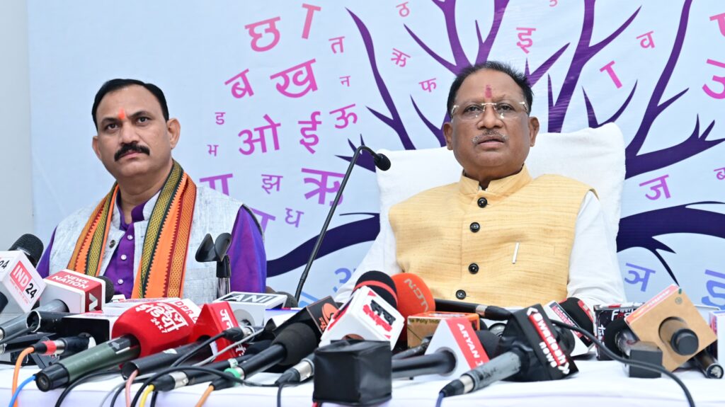 छत्तीसगढ़ के मेडिकल कालेजों में अब हिन्दी में भी होगी पढ़ाई..