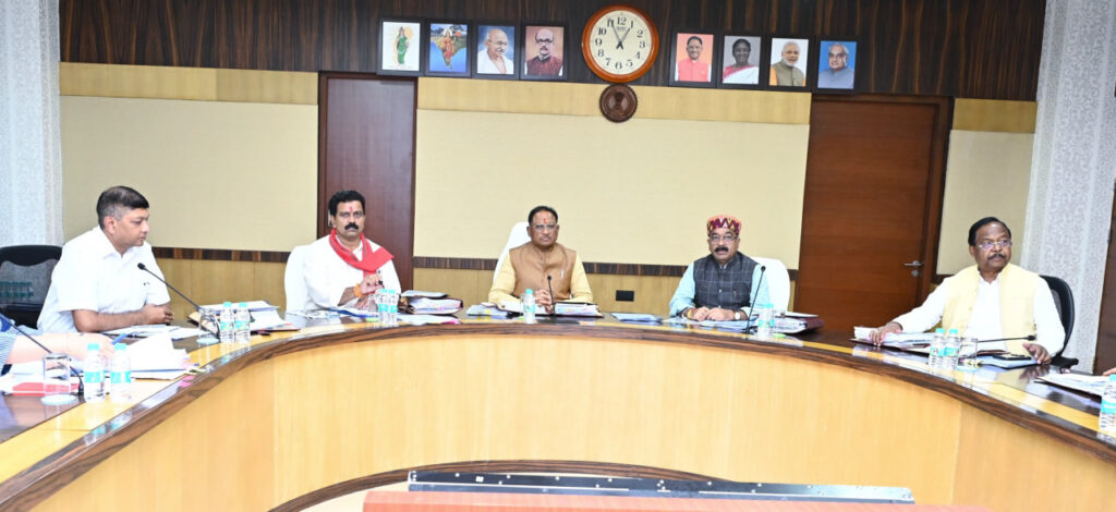 रायपुर : मंत्रिपरिषद की बैठक : दिनांक 16 अक्टूबर 2024
