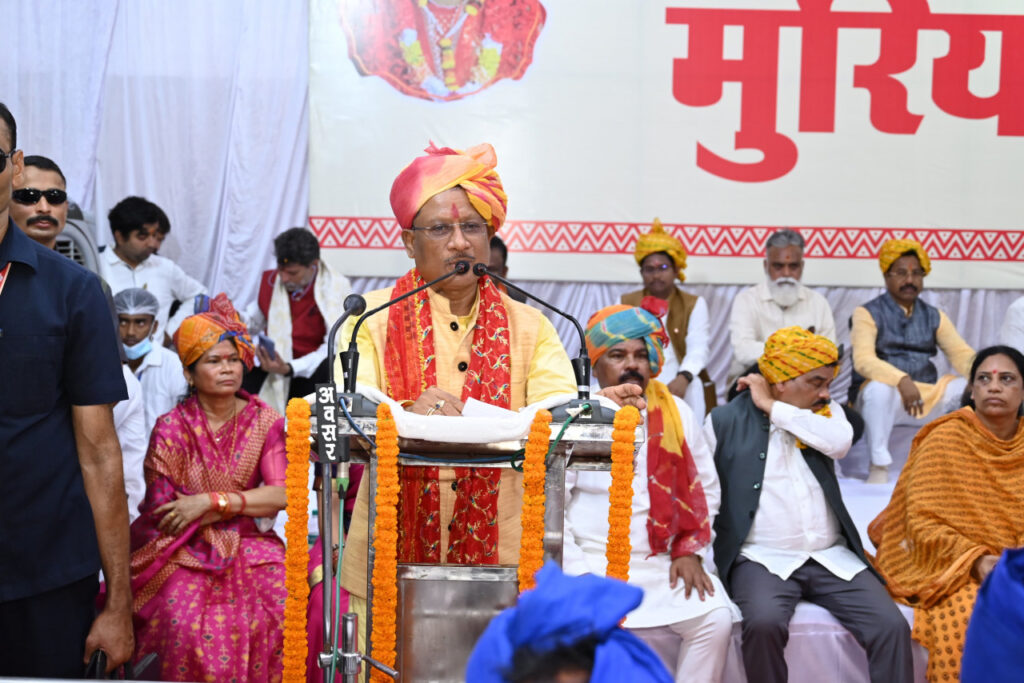 रायपुर : विश्व प्रसिद्ध बस्तर दशहरा पर्व का ऐतिहासिक मुरिया दरबार संपन्न