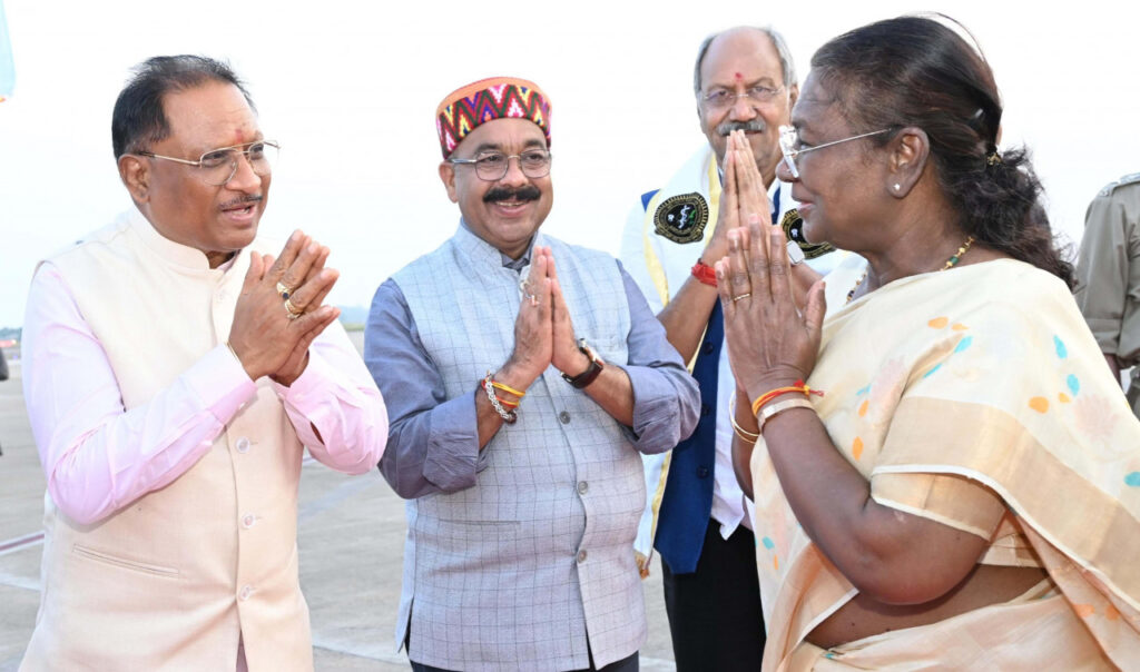 रायपुर : राष्ट्रपति श्रीमती द्रौपदी मुर्मु को भावभीनी विदाई