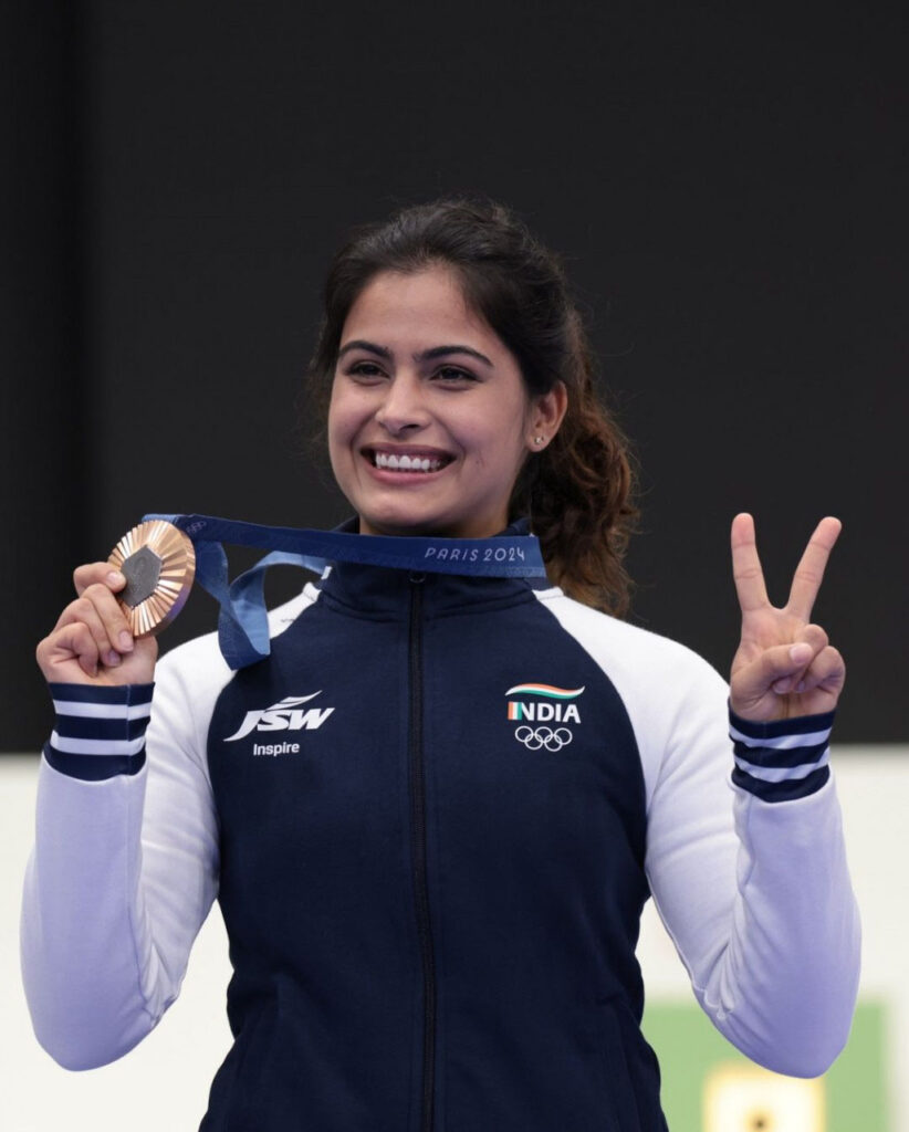 रायपुर : अखिल भारतीय वन खेल प्रतियोगिता का आयोजन रायपुर में 16 से 20 अक्टूबर तक