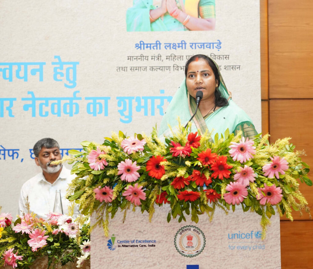 रायपुर : बच्चों के व्यक्तित्व का सम्पूर्ण विकास राज्य सरकार की प्राथमिकता में – श्रीमती लक्ष्मी राजवाड़े