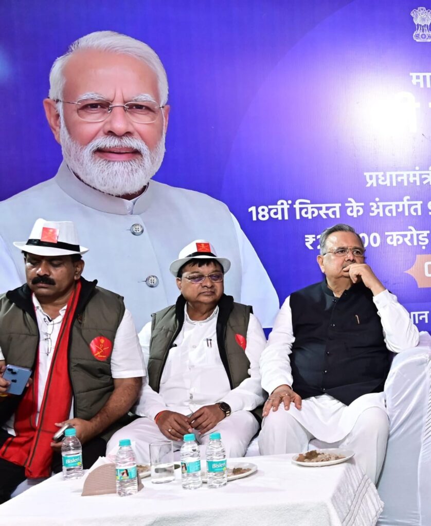 प्रधानमंत्री श्री नरेंद्र मोदी के नेतृत्व में किसानों की उन्नति जय जवान-जय किसान के नारे को कर रही है सार्थक : मुख्यमंत्री श्री विष्णु देव साय