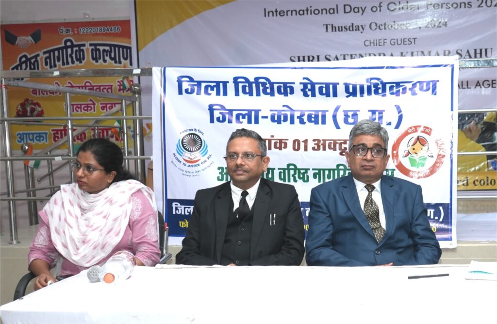 बालको ने अंतर्राष्ट्रीय वृद्धजन दिवस पर किया मल्टी-स्पेशलिटी स्वास्थ्य शिविर का आयोजन