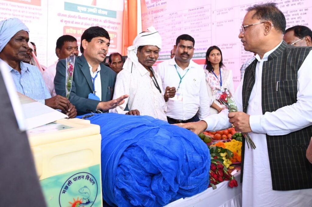 रायपुर : छत्तीसगढ़ ने मत्स्य पालन के क्षेत्र में राष्ट्रीय स्तर पर फिर लहराया परचम…