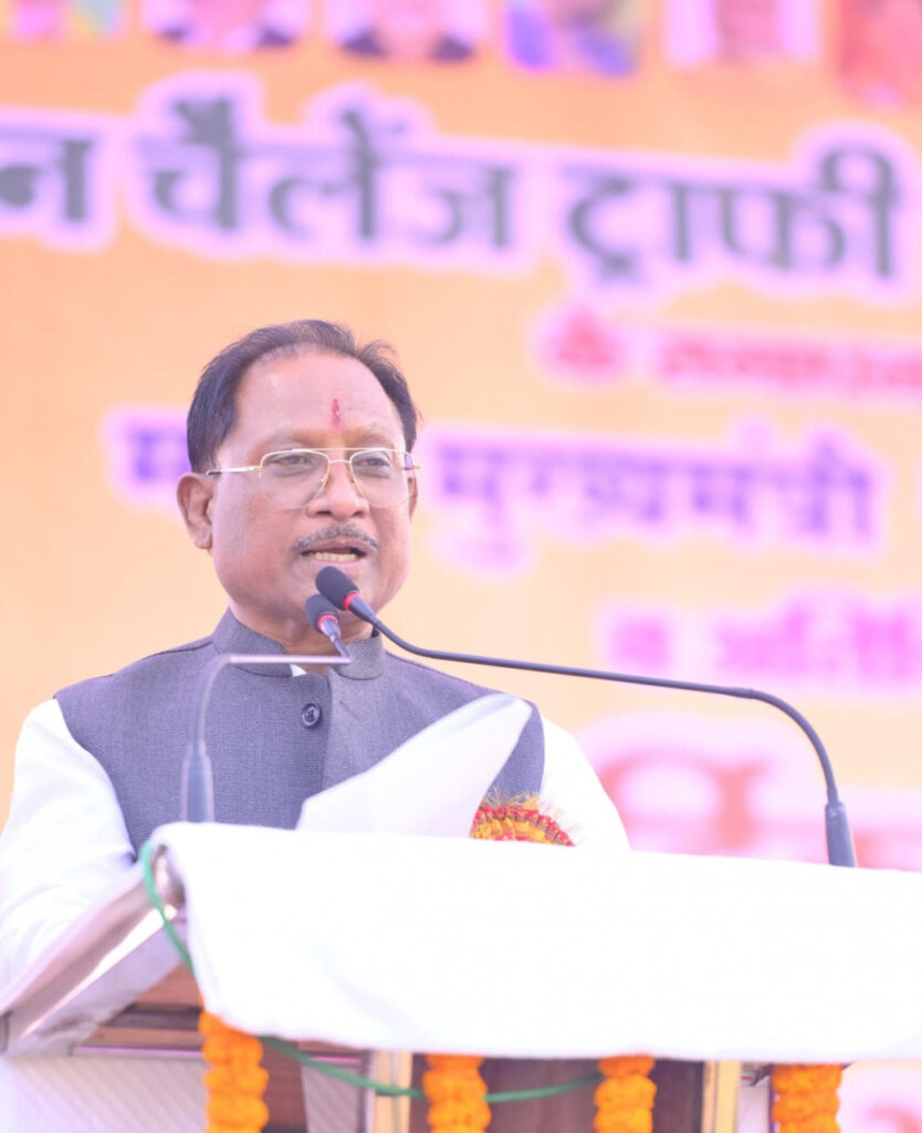 रायपुर : हमारी सरकार राज्य में खेलों के विकास और प्रतिभावान खिलाडियों को आगे बढ़ाने के लिए प्रतिबद्ध: मुख्यमंत्री श्री साय.