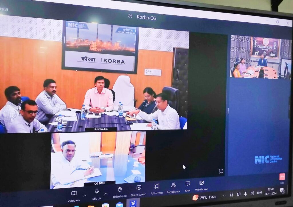 स्वशासी प्रबंधकारिणी समिति की बैठक की हुई संपन्न