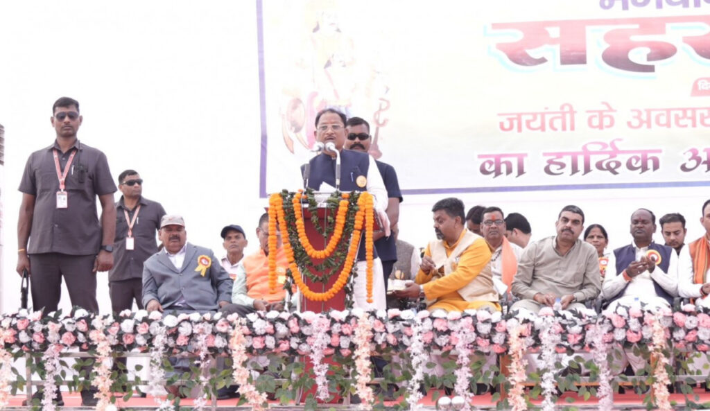 कोरबा : कलार समाज शिक्षित, समृद्ध, छत्तीसगढ़ के विकास में सहयोग करेंः मुख्यमंत्री श्री विष्णुदेव साय