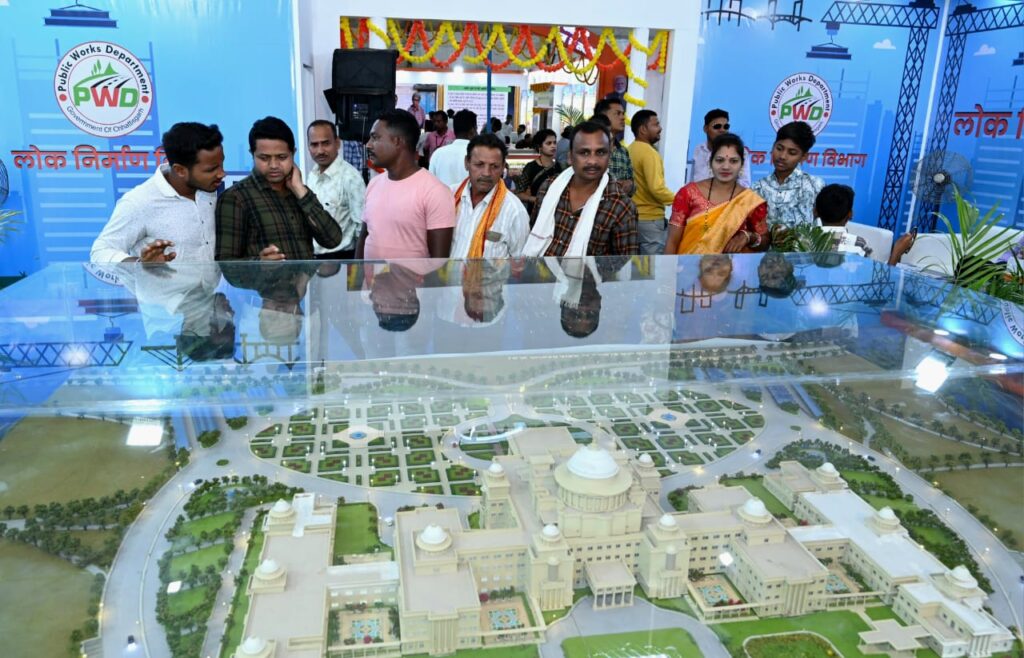 रायपुर : लोगों को लुभा रहा छत्तीसगढ़ विधानसभा के नए भवन का मॉडल