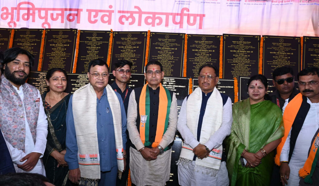 रायपुर : बलौदाबाजार में बीएड महाविद्यालय, ट्रांसपोर्ट नगर की होगी स्थापना: मुख्यमंत्री श्री विष्णुदेव साय