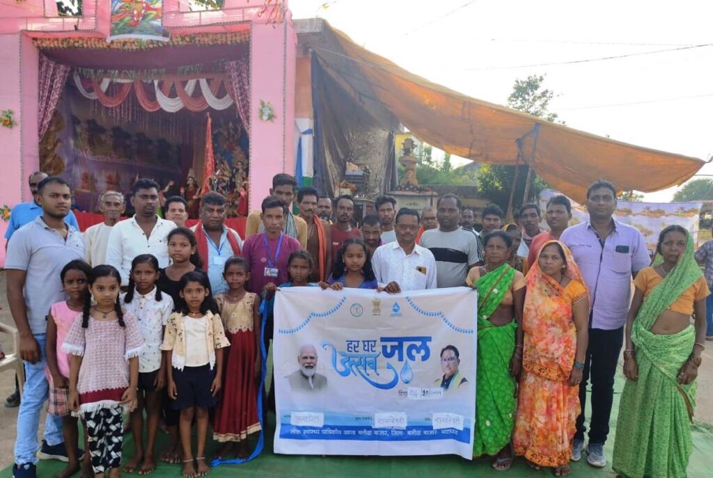 रायपुर : विशेष लेख :  जल जीवन मिशन बदल रहा महिलाओं का जीवन