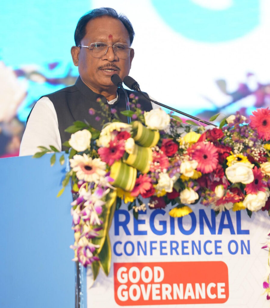 रायपुर : छत्तीसगढ़ में शुरू होगी ‘मुख्यमंत्री गुड गवर्नेंस फेलो योजना’