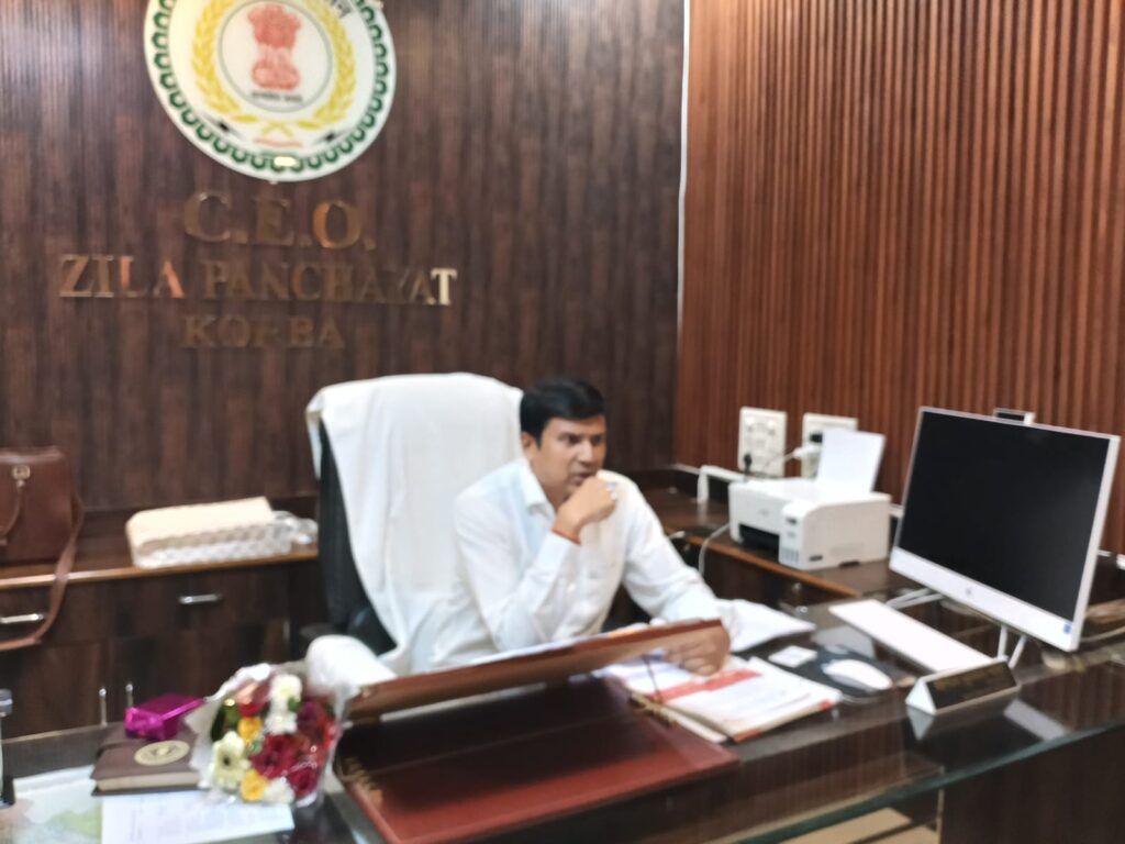 सीईओ जिला पंचायत ने दिए मनरेगा के कार्यों में प्रगति लाने के निर्देशमनरेगा के कार्यों की ली गई समीक्षा बैठक