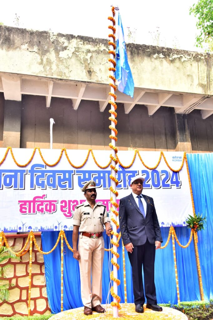 NTPC कोरबा ने NTPC लिमिटेड के 50वें स्थापना दिवस और यूनिट 1 के 41वें वर्षगांठ का गर्व और उल्लास के साथ उत्सव मनाया…