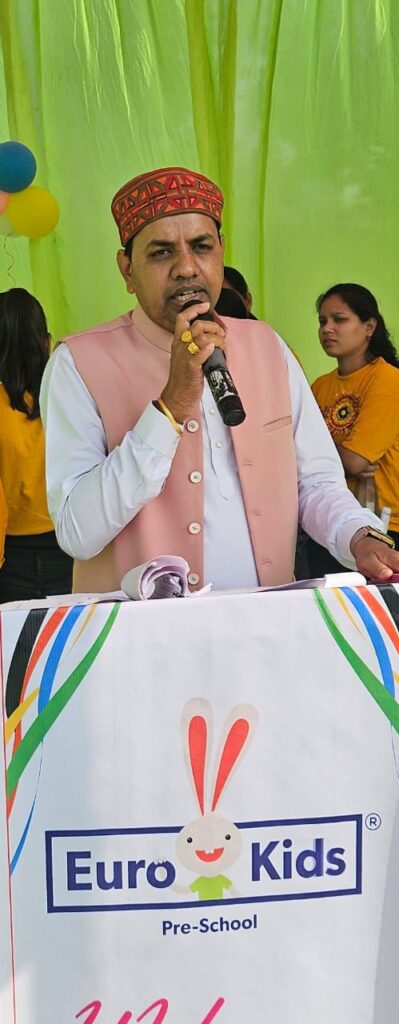 यूरोकिड्स प्ले स्कूल के एनुअल स्पोर्ट्स कार्यक्रम में मुख्य अतिथि के रूप में शामिल हुए नरेंद्र…