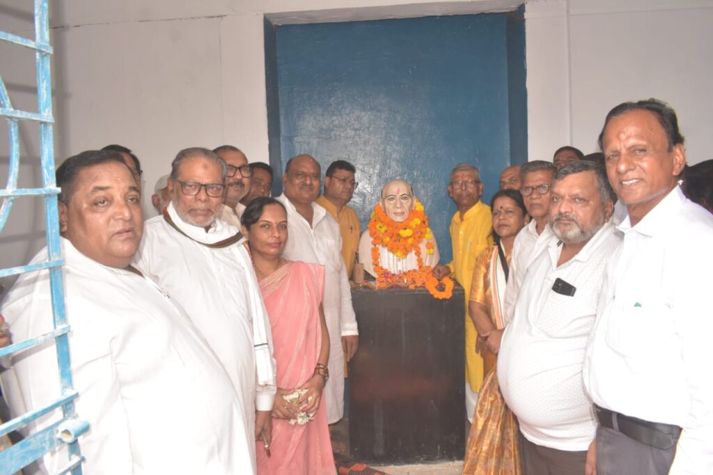 सरदार वल्लभ भाई पटेल की 149वीं जयंती मनाई गई