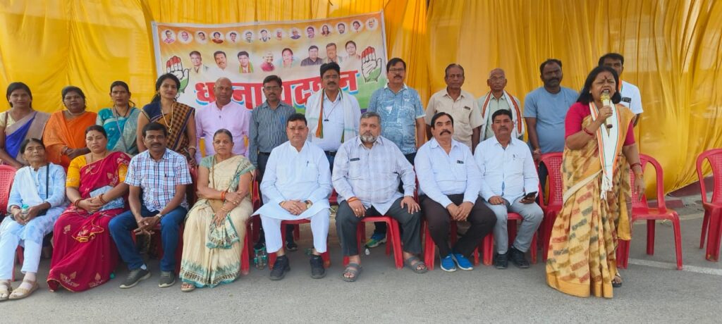 बलरामपुर और दामाखेड़ा की घटना के विरोध में एक दिवसीय धरना-प्रदर्शन किया गया…