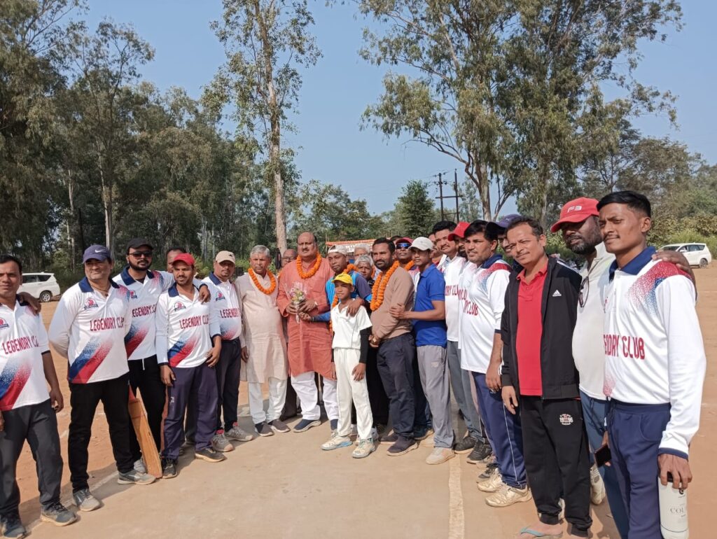 पोड़ीबहार में आयोजित क्रिकेट प्रतियोगिता का समापन: जयसिंह अग्रवाल ने कहा- हार जीत के दो पहलू, विजेता ज्यादा उत्साहित और हारने वाला हतोत्साहित न हों