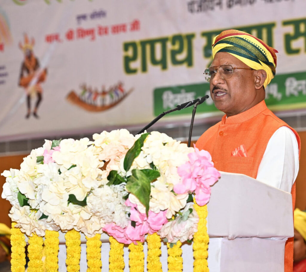 रायपुर : जनजातीय समाज के विकास के लिए हमारी सरकार प्रतिबद्ध- मुख्यमंत्री श्री साय