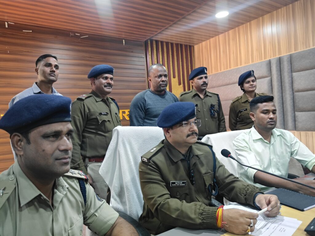 शादी डॉट कॉम पर फर्जी प्रोफाइल बनाकर युवती से 15 लाख 72 हजार रुपए की ऑनलाइन ठगी…खुद को यूनाइटेड किंगडम का निवासी बताकर युवती से शादी और घर बसाने की कही बात …