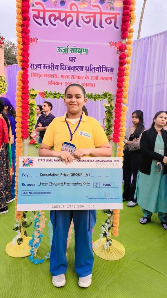 कलात्मक प्रतिभा का उत्सव: ईशान्वी सोनी ने पेंटिंग में राज्य स्तरीय पुरस्कार जीता …