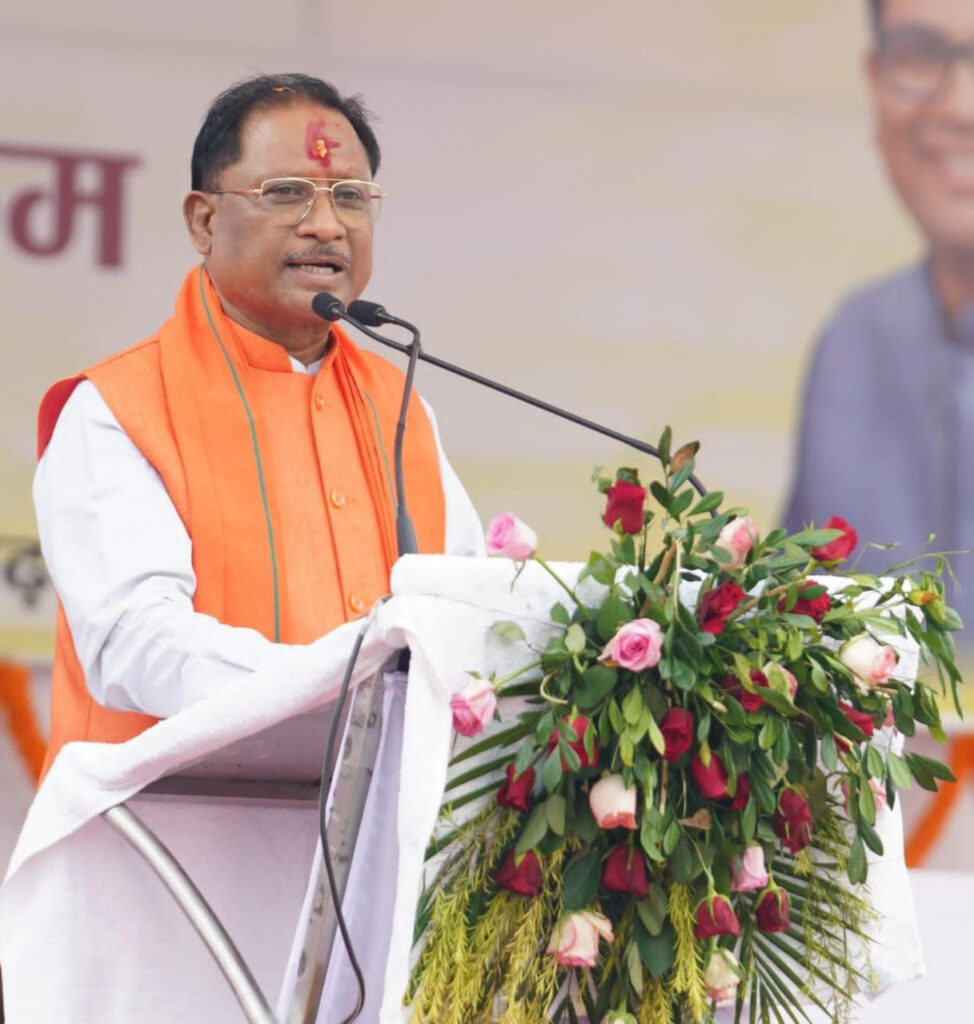 रायपुर : मोदी जी की गारंटी के अधिकांश वायदों को एक साल के भीतर ही किया पूरा : श्री विष्णु देव साय